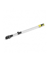 Karcher przedłużenie teleskopowe 2.445-247.0 - nr 4