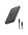 Ugreen Magnetic wireless Powerbank - Beżowy - 50000 mAh - nr 16
