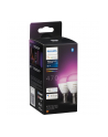 PHILIPS HUE White and Color ambiance Inteligentna żarówka E14 kulka 2szt (929003573602) - nr 2