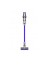 Odkurzacz DYSON V11 Advanced - nr 7