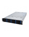 Platforma Asus Rack (2U) RS520A-E12-RS12U AMD Epyc 9004 (12x NVMe, 2xM2, 2xGPU, 2x1Gbe, IPMI, 1+1 1600W) - nr 1