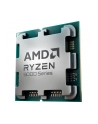 AMD AMD Ryzen 9 9950X - nr 17