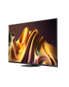 Hisense 75U8NQ, QLED TV - 75 - Kolor: CZARNY, UltraHD/4K, Mini-LED, 144 Hz gaming mode, 120 Hz panel - nr 7