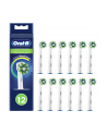 Oral-B Toothbrush heads FFS CrossAction CleanMaximizer 12pcs - nr 3