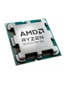 amd Procesor Ryzen 7 9700X 5,5GHz 100-100001404WOF - nr 14