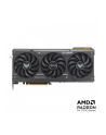 asus Karta graficzna RX 7600XT TUF GAMING OC 16GB GDDR6 128bit 3DP - nr 10