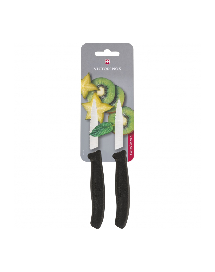 Victorinox Swiss Classic schwarz Obstmesser główny