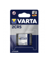 10x1 Varta Photo 2 CR 5 PU karton wewn. - nr 1