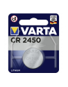 10x1 Varta electronic CR 2450 PU karton wewnetrzny - nr 1