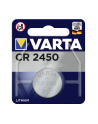 100x1 Varta electronic CR 2450 PU karton zbiorczy - nr 1