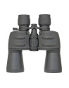 Bresser Spezial-Zoomar 7-35x50 - nr 2