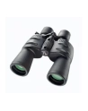 Bresser Spezial-Zoomar 7-35x50 - nr 7