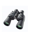 Bresser Spezial-Zoomar 7-35x50 - nr 8