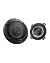 Kenwood KFC-S1066 - nr 4