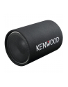 Kenwood KSC-W1200T - nr 3