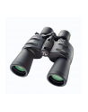 Bresser Spezial-Zoomar 7-35x50 - nr 7