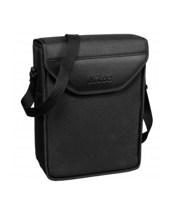 Nikon  Marine 7x50 CF WP Global Compass