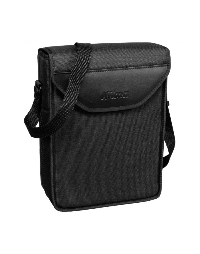 Nikon  Marine 7x50 CF WP Global Compass główny