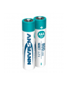 12x2 Ansmann maxE NiMH akumulat. Micro AAA 800 mAh D-ECT PHONE - nr 2