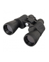 Levenhuk Atom 7x50 - nr 1