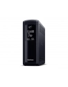 CyberPower ValuePRO Line-Intera. 1600VA/960W 5xSchuko  VP1600ELCD - nr 7