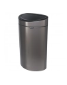 Brabantia Touch Bin New kosz na smieci recycle, 23+10 L Platinum - nr 2