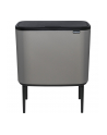 Brabantia Bo Touch Bin kosz na sm. Mineral Concrete Grey, 3x11L - nr 1