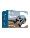 Discovery Gator 10x25 - nr 2