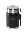 Stanley Food Jar 0,40 L Matte Black Pebble - nr 1