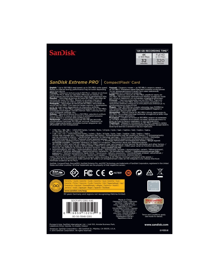 SanDisk Extreme Pro CF     128GB 160MB/s         SDCFXPS-128G-X46 główny
