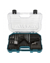 Makita E-16988 Drill Bit Set 75 pcs. - nr 1