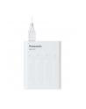 Panasonic Eneloop Smart Plus USB Travel Charger BQ-CC87 bez akum. - nr 4