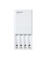 Panasonic Eneloop Smart Plus USB Travel Charger BQ-CC87 bez akum. - nr 1