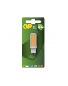 gp batteries GP Lighting Halogen Capsule G9 2,8W (28W) 280 Lumen   GP 214998 - nr 2