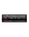 Kenwood KMMBT408DAB - nr 4