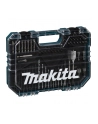 Makita E-16988 Drill Bit Set 75 pcs. - nr 4