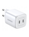 UGREEN Nexode 45W Dual USB-C PD Charger (25W+20W) Kolor: BIAŁY - nr 7