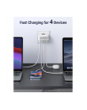 UGREEN USB-A+3xUSB-C 100W GaN Tech Fast Wall Charger (wersja europejska) White - nr 8