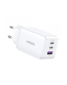 UGREEN Nexode USB-A+2*USB-C 140W GaN Fast Charger+USB-C Cable wht - nr 12