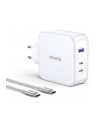 UGREEN Nexode USB-A+2*USB-C 140W GaN Fast Charger+USB-C Cable wht - nr 1