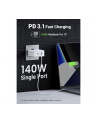 UGREEN Nexode USB-A+2*USB-C 140W GaN Fast Charger+USB-C Cable wht - nr 7