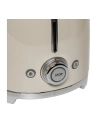 SMEG TSF02CR(wersja europejska) Toaster cream - nr 4