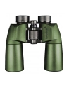 Levenhuk Army 12x50 with Rectile - nr 1