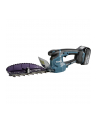 Makita DUM604RFX1 cordless grasscutter - nr 4