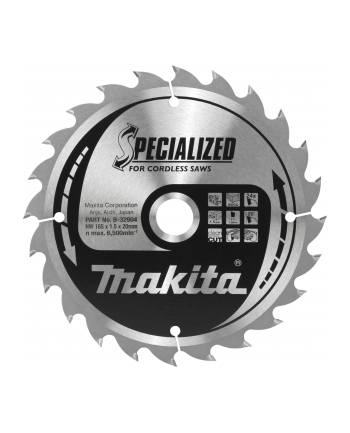 Makita B-32904 SPECIALIZED Saw Blade 165x20x24Z