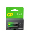 gp batteries 1x2 GP ULTRA PLUS Alkaline 1,5V C Baby LR14       03014AUPETA-B2 - nr 7