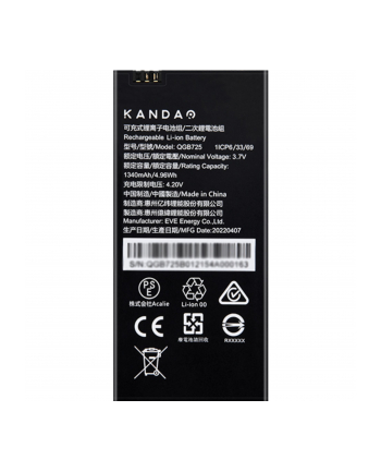 Kandao QooCam EGO Battery