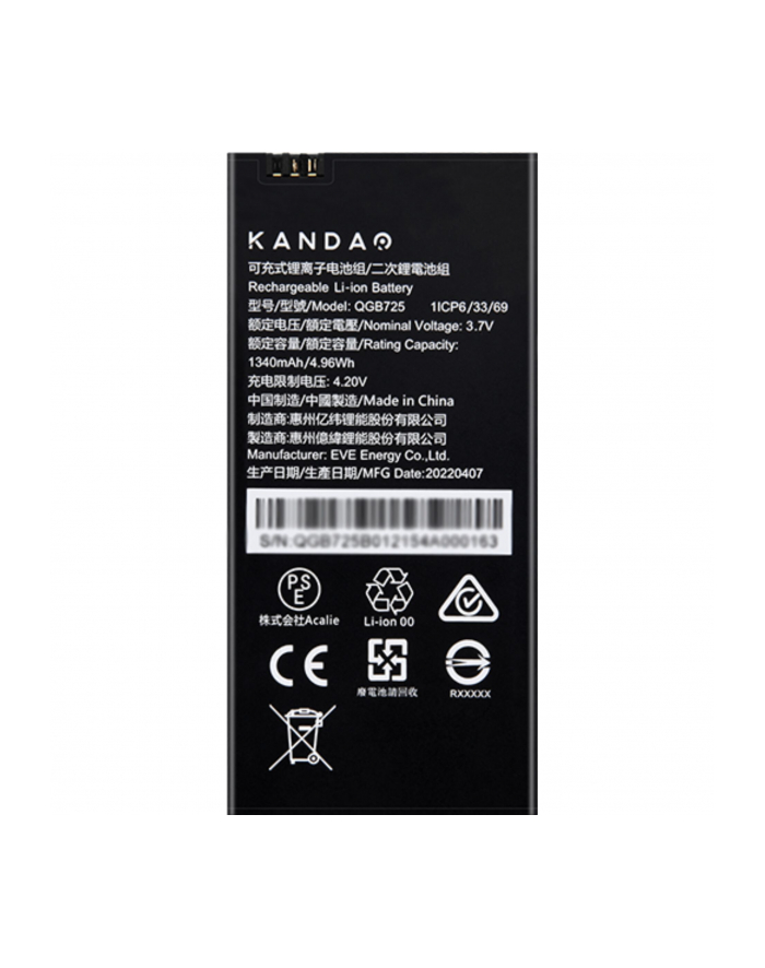 Kandao QooCam EGO Battery główny