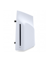Sony disc drive for PS5 Slim Digital Edition - nr 17