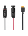 EcoFlow Solar to XT60i Charging Cable 5m - nr 6